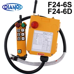 industrial F24-6S/D Radio remote controller 6 Single Double Speed Button Channel driving crane wireless Electric Hoist Equipment