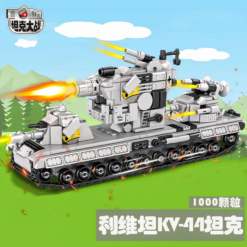 Tank 11015 Military World Building blocks super heavy armored vehicle toy