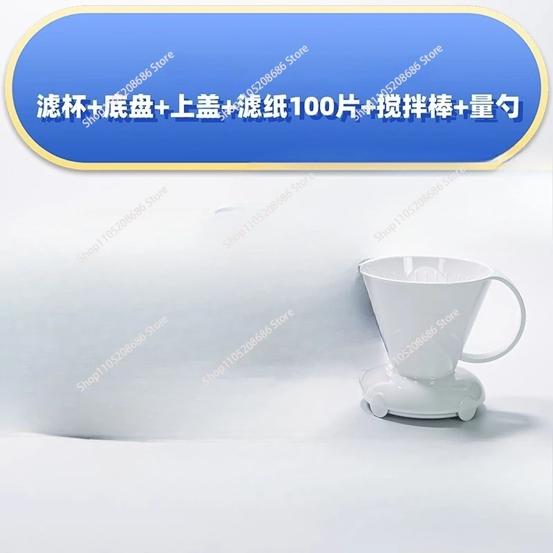 For Drip Smart Coffee Cup  Filter Coffee Maker  Manual Cup Clever Dripper