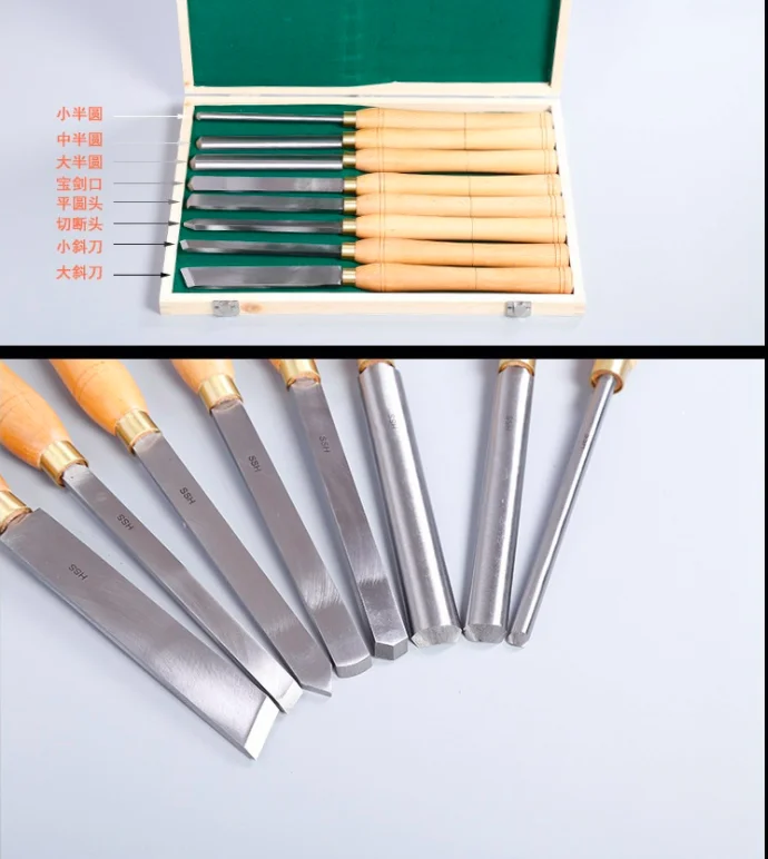 8PCS Beech Wood Handle Woodworking Tools Round Cutter Engraving Chisel Set