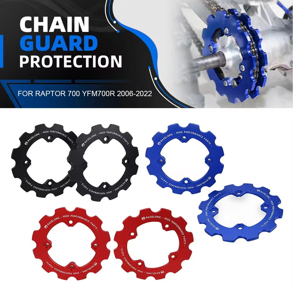 

1 Pair ATV Blingstar Dual Sprocket Chain Protector Mud Guard For YAMAHA RAptor 700 2006-2022 YFM RAptor 700R 2012-2022 YFM700R