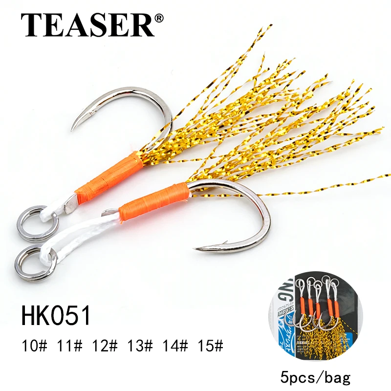 TEASER 5 Stück/Beutel Iceni Verbesserter Einzelhaken-Köder DIY Eisenplatte Funkelnde Flocken Harter Köder Scharfer Haken