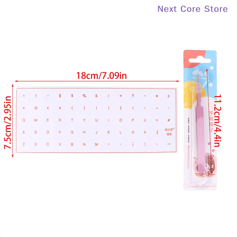 ملصق مفاتيح للكمبيوتر المحمول المكتبي، طبقة واحدة مع ملاقط، ملصق لوحة المفاتيح الألماني المدموع، ملصق شفاف عالمي