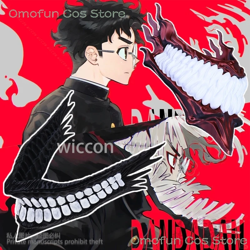 Okarun Ken Takakura Masker Cosplay Kostuum Anime Dandadan 3D Rollenspel Horror Halloween Props Unisex Rollenspel Accessoires