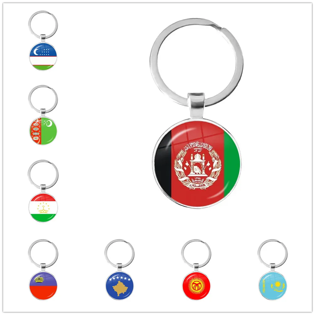 Uzbekistan, Turkmenistan, Tajikistan, Liechtenstein, Kosovo, Kyrgyzstan, Kazakhstan, Greenland, Afghanistan Flag Keychain Gifts