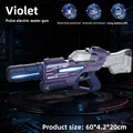 violet with light