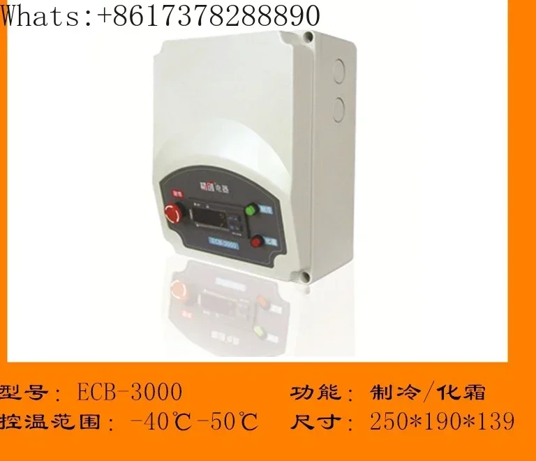 Electric Control Bo…