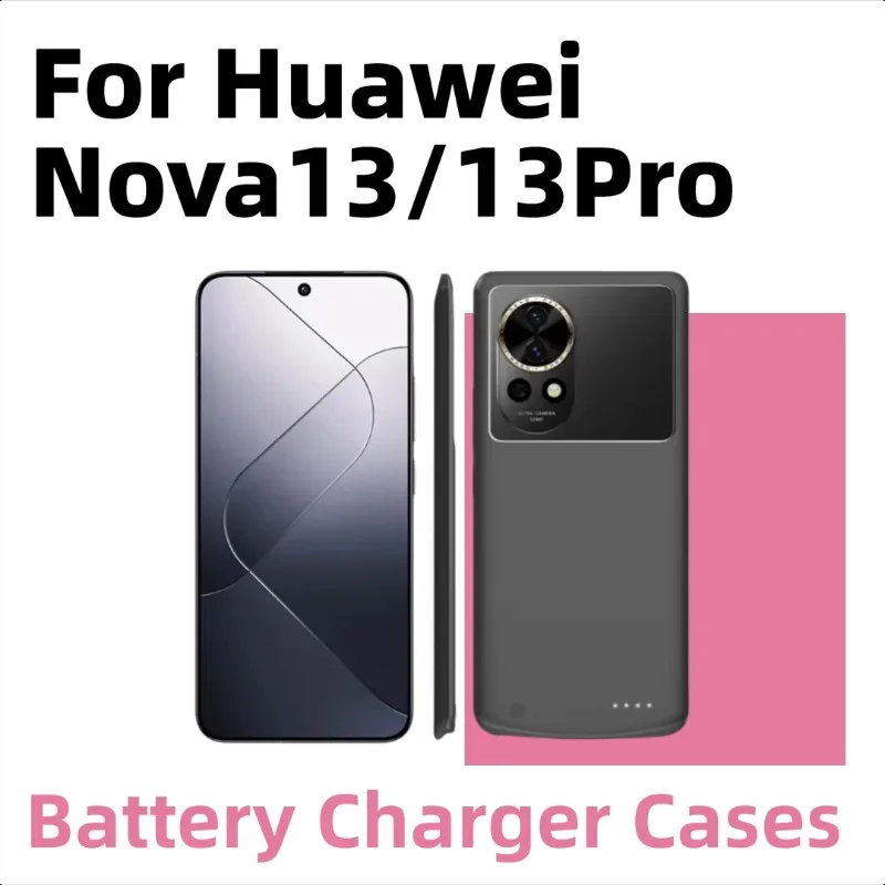 For Huawei Nova13/13Pro Battery Case Power Bank Portable Battery Phone Case Power Supply