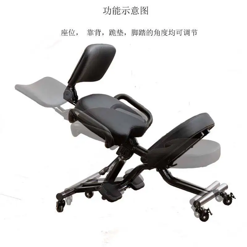 Multifunctional kneeling chair Adult can lie down to correct sitting posture Engineering riding chair Correction chair Study