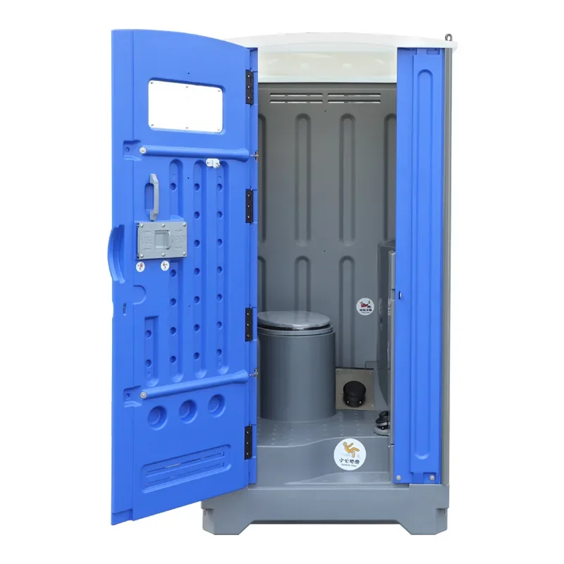 

Plastic thickened mobile public toilet Outdoor toilet Shower room Sitting factory unit Outdoor mobile toilet