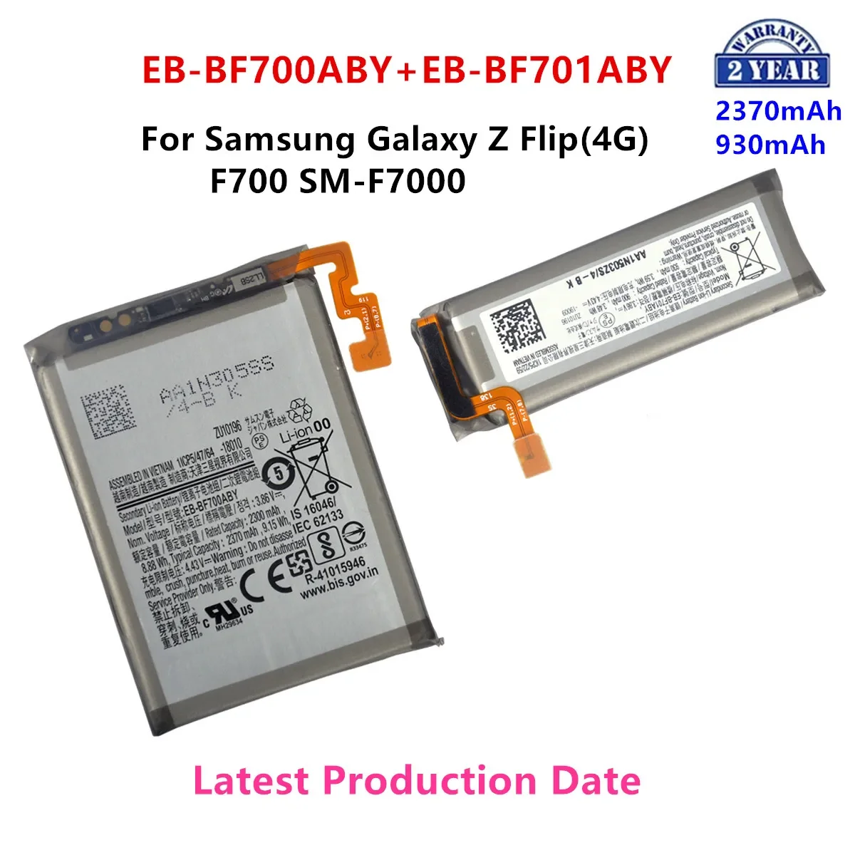 

Brand New EB-BF700ABY EB-BF701ABY 2370mAh+930mAh Battery For Samsung Galaxy Z Flip 4G F700 SM-F7000