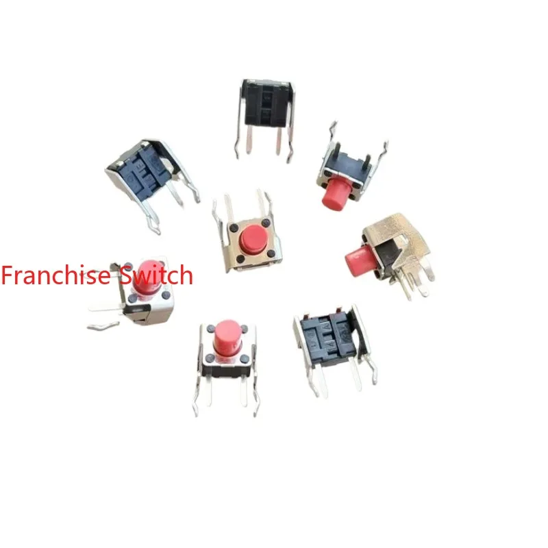 

200PCS SKHHLWA010 Touch Switch 6*6*7 With Bracket, 2 Pins On The Straight Side, Horizontal Button Side