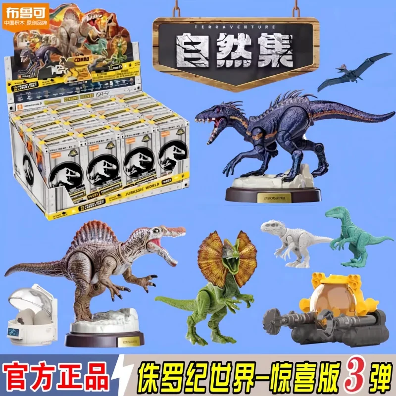 

Hot Blokees Spinosaurus Dinosaur Building Block Jurassic World Third Series Surprise Blind Box Collectible Animal Model Toy