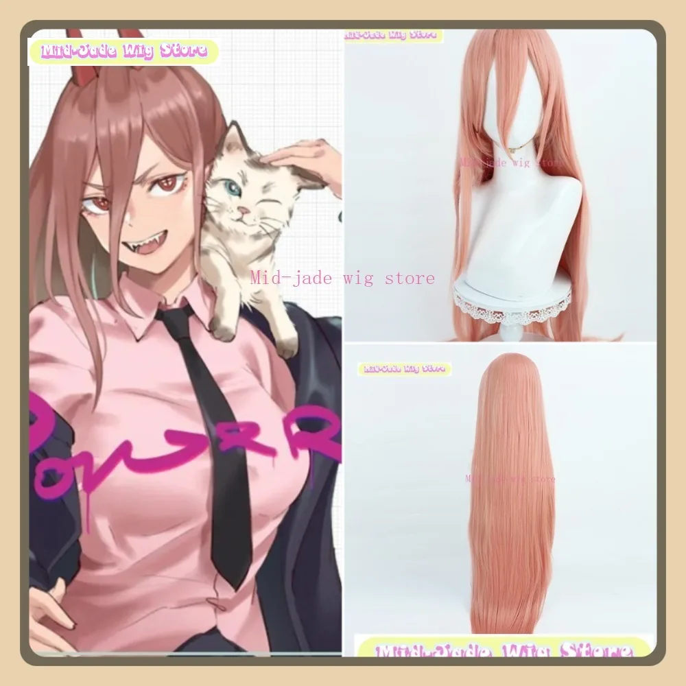 Mid-jade Pruik Winkel Kettingzaag Man Power Cosplay Pruik Anime Spel Rollenspel Halloween Party Kostuum Rekwisieten Synthetisch haar