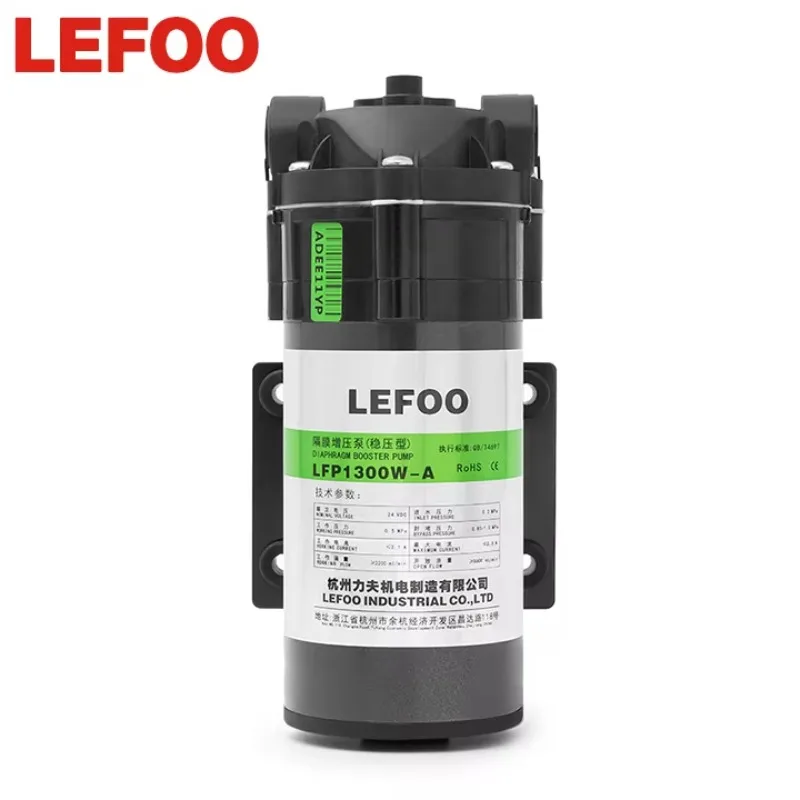 24V DC 300 GPD Small Water Booster Diaphragm Pump Reverse Osmosis Washing Machine with Application for RO System view 3