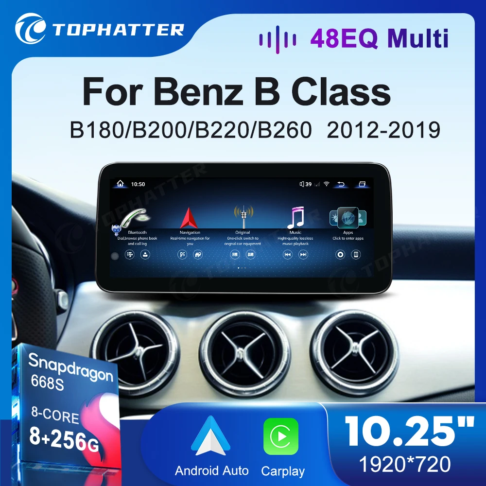 

10.25 Автомобильное радио для Mercedes Benz B Class B180 B200 B220 B260 W245 W246 CarPlay Android Auto Multimedia Player 668S Screen DSP