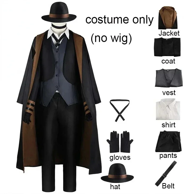 Anime Bungou Stray Dogs Nakahara Chuuya Cosplay Costume Hat Glove Jacket Pants Men Women Suit Halloween Christmas Party Clothes