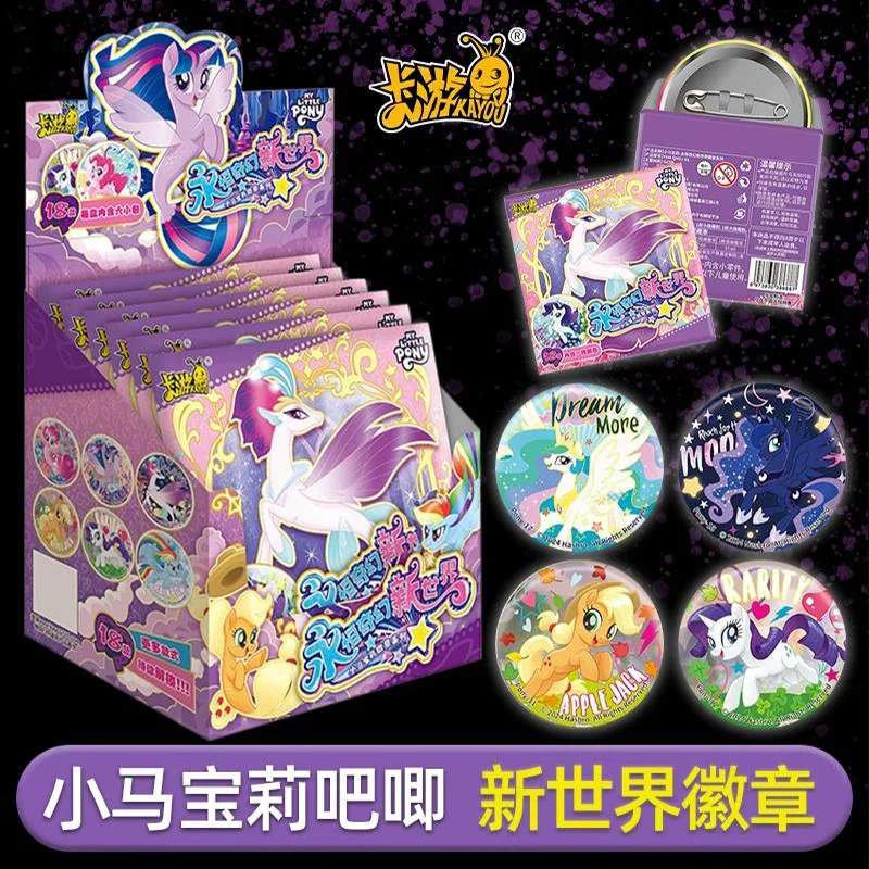 New Kayou My Little Pony Eternal Fantasy New World Blind Badge Anime Merch Smooth Surface Exquisite Pattern For Anime Fans