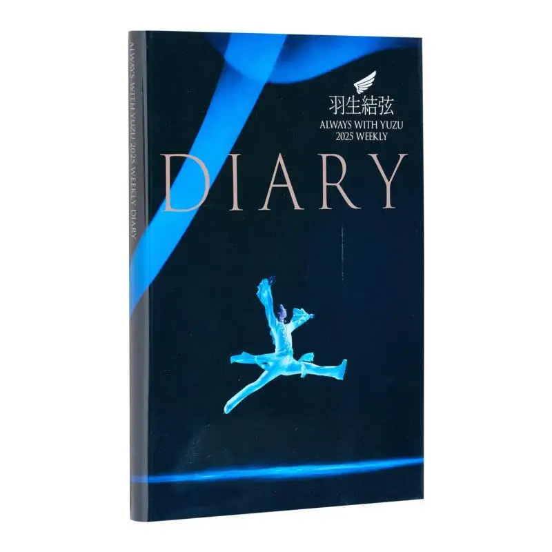 ALWAYS WITH YUZU 2025 WEEKLY DIARY Yuzuru Hanyu Rudder Company 9784807211647 Book