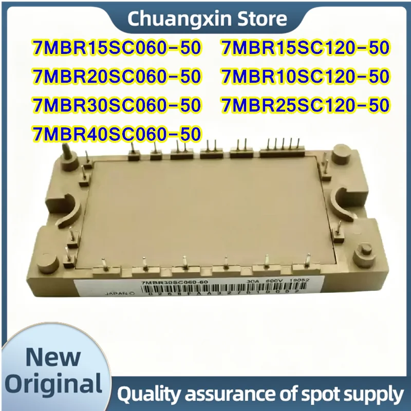 

1PCS Original 7MBR10SC120-50 7MBR15SC120-50 7MBR15SC060-50 7MBR20SC060-50 7MBR25SC120-50 7MBR30SC060-50 7MBR50SC060-50 New