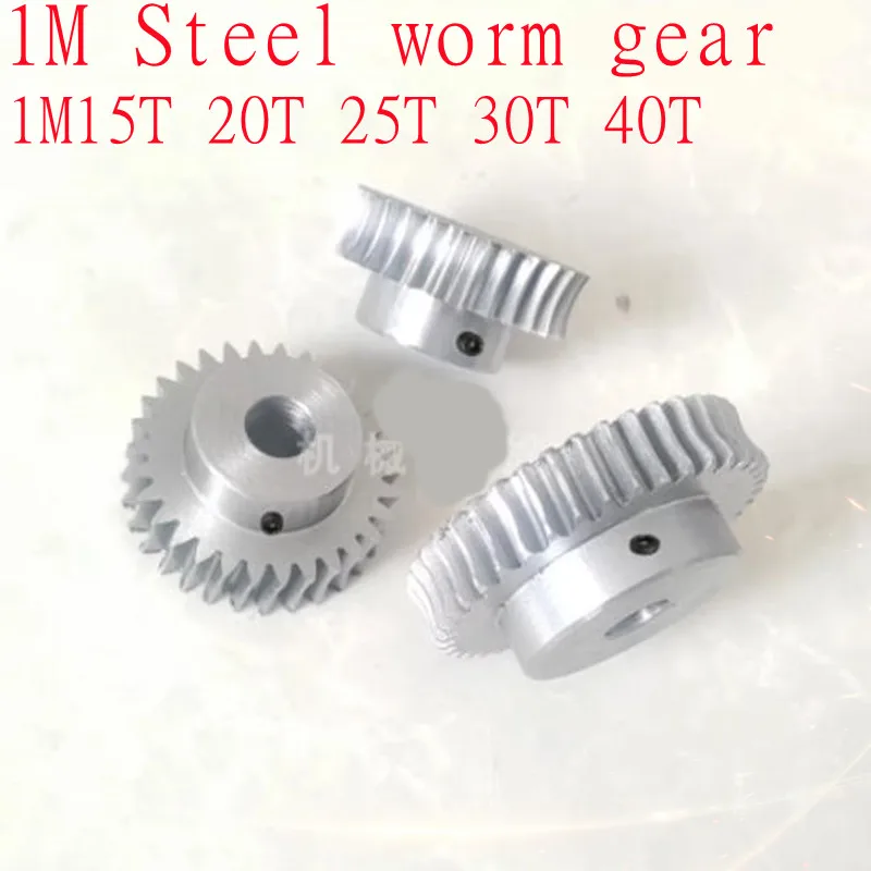 1Set 1M Worm Gear Steel 15T 20T  25T 30T 40T  Transmission Parts worm Gear Hole 5/6/8/10/12mm