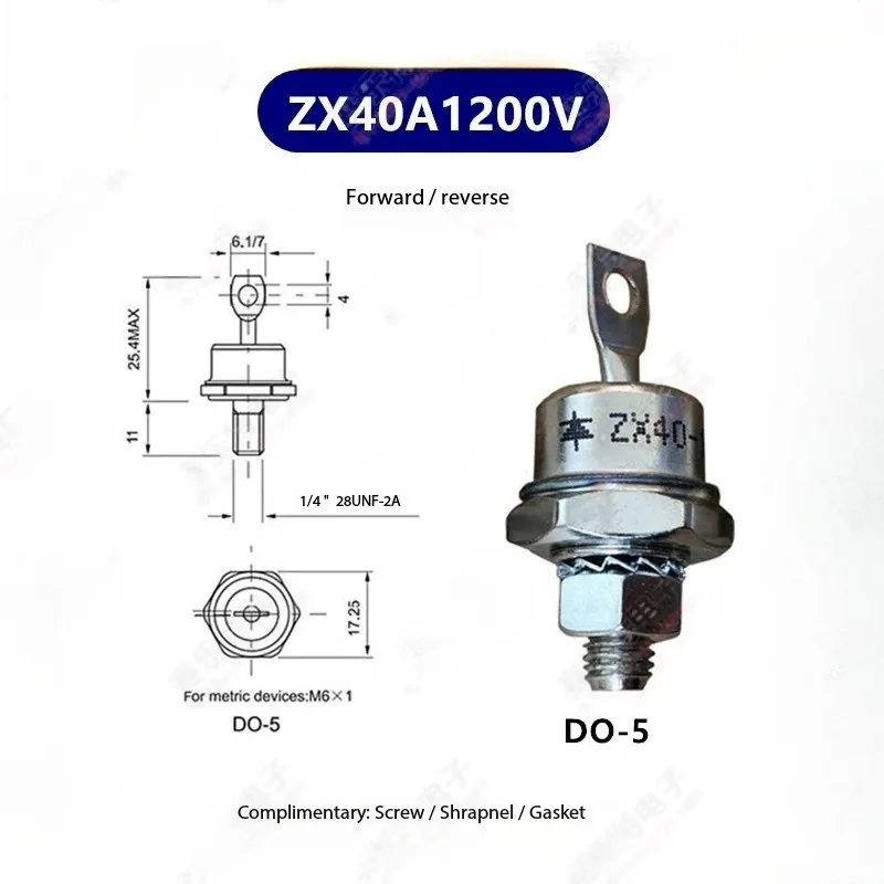 5 PCS gerador de diodos rotativos ZX25A-12/ZX40A-12/ZX70-12 diodos retificadores dianteiros/reversos 1200 W