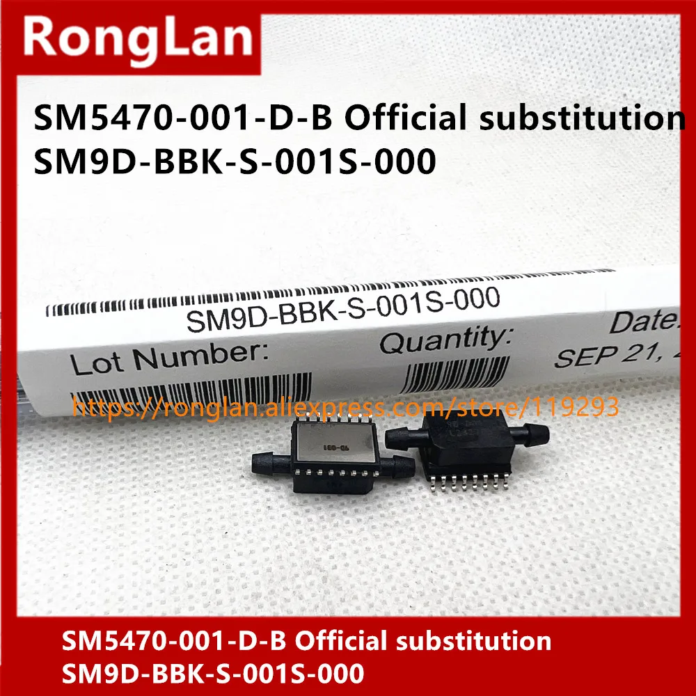 U.S. SMI sensor SM5470  SM5470-001-D-B Official substitution SM9D-BBK-S-001S-000 series of new original one agent Specials--5PCS