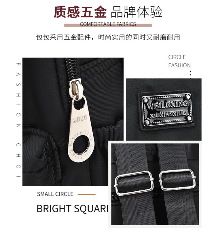 حقيبة ظهر نسائية غير رسمية موضة جديدة حقائب ظهر للسفر للطلاب حقائب مدرسية أكسفورد للنساء حقيبة نسائية لخاتم الصندوق Mochila العربة