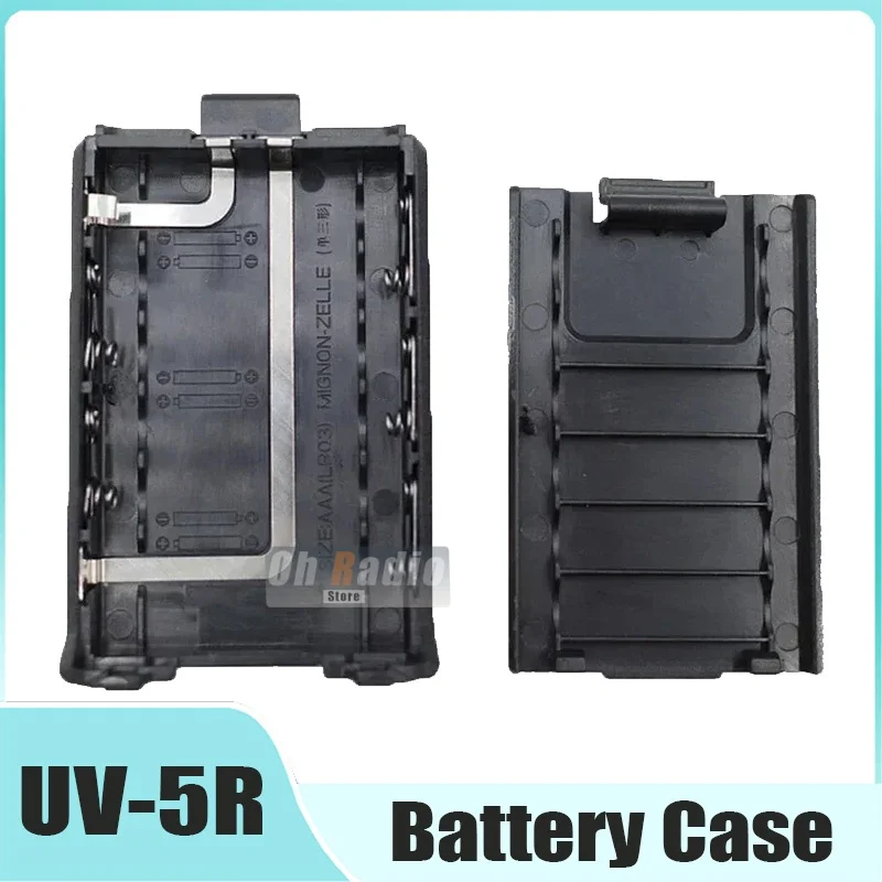 Baofeng UV-5R Walkie Talkie Battery Case Shell Original Or Extended Battery Housing BL-5 6xAAA Batteries Box For UV-5RE BF-F8HP