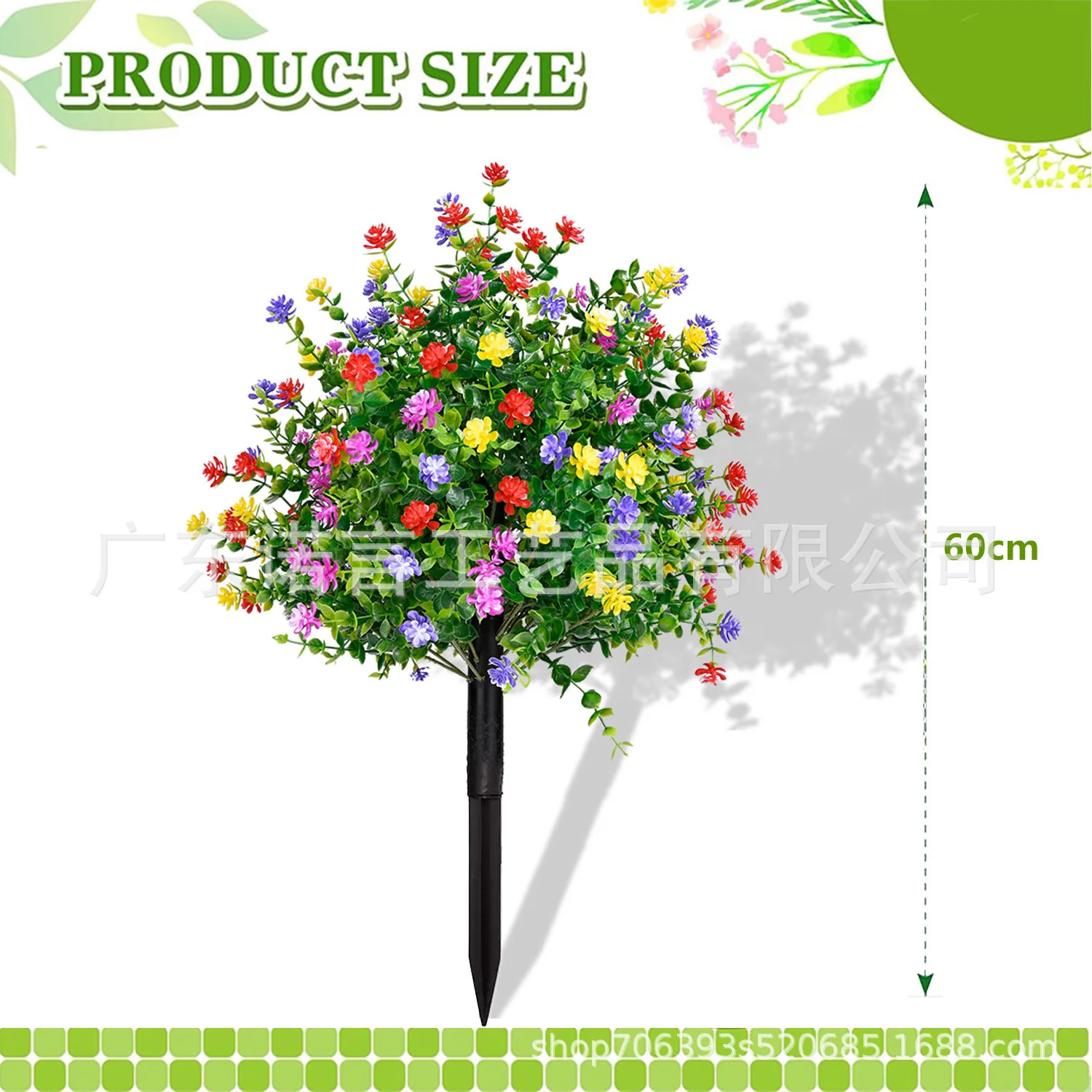Artificial Flowers Garden Stakes, Eucalyptus Yard Sign Ground Insert Outdoor Decor for Lawn
