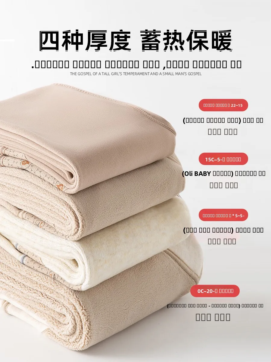 Dames Thiened Fce doublé pantalons de Yoga aped arche pantalon automne hiver vêtements d'extérieur chaud couche de Base pantalon chèvre Camere