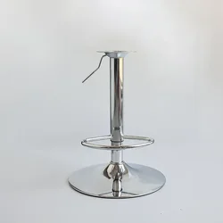 Adjustable Aerobar Foot for Bar Chairs Home Bar and Chair Base High Stool Leg Disc Metal Furniture Accessories Durable Bar