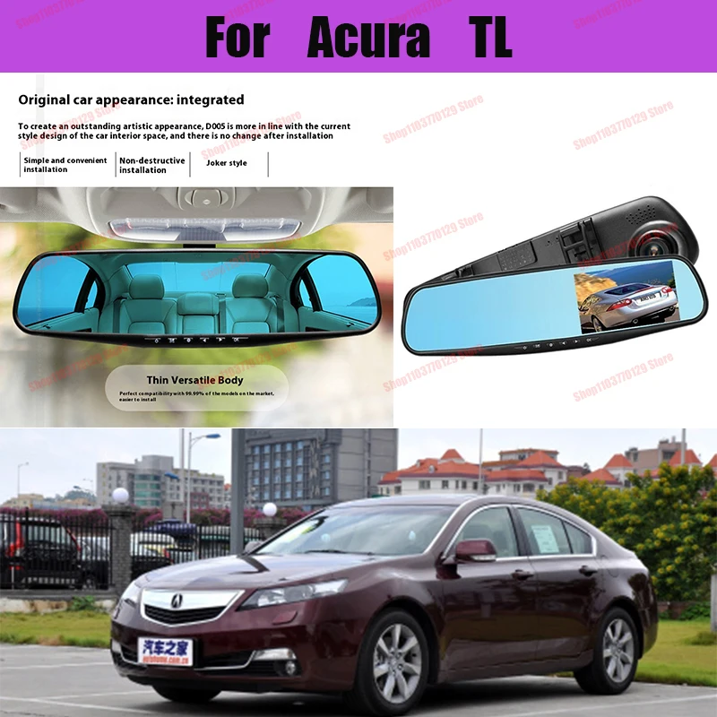 

For Acura TL High definition dual lens driving recorder with front and rear dual recording reverse images Car dvr