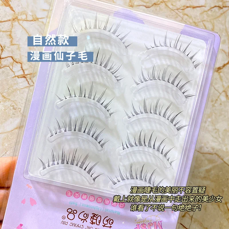 3/5 Pairs Natural False Eyelashes Naturally Simulated Fake Eyelashes Eyelashes Handmade Thick Curling Eyelash Makeup Tools