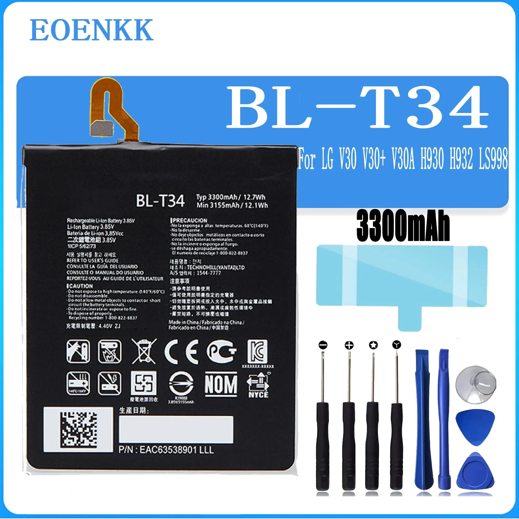 BL-T34 Battery For LG V30 V30A H930 H932 LS998 V35 V30 PLUS T34 Original Quality Mobile phone Batteries Bateria