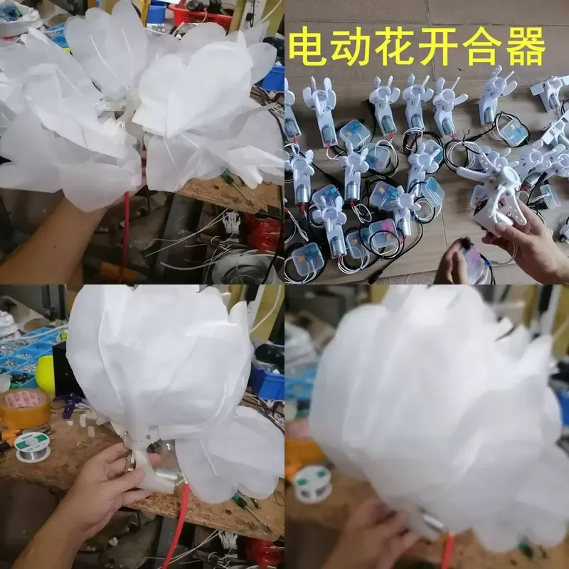 Suitable for Mechanical Electric Flower Blooming Closing Device 0.5kg Large Force Art Beauty Home Decor Installation All