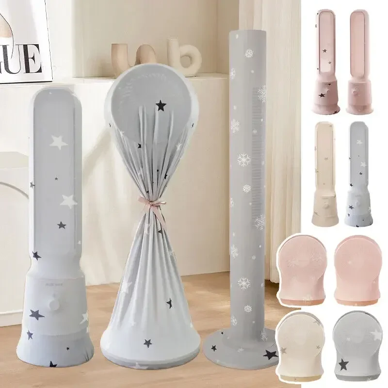 Tower Fan Guard Protecting Cover Compatible With Most Tower Fans Cover Electric Appliance Floor Fan Protecting Elastic Cover