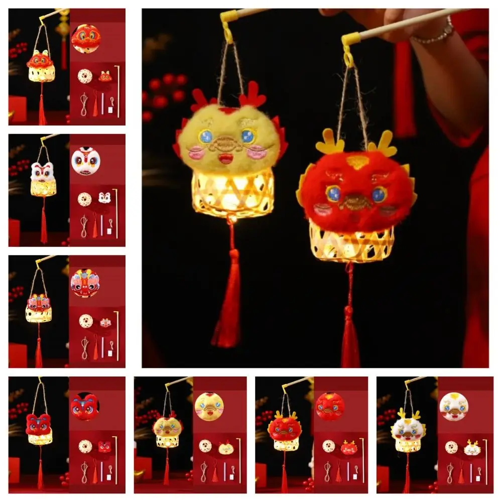 

Handmade Bamboo New Year Lantern Glowing Bamboo Spring Festival Lantern DIY Handheld Chinese Style