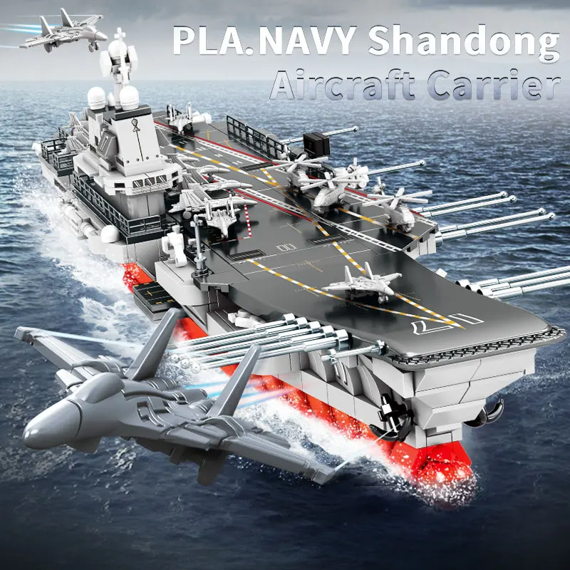 

Shandong aircraft carrier building block, children's educational puzzle toy, boys' handicraft education assembly military model
