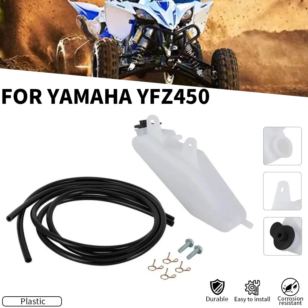 

ATV Engine Water Tank Overflow Bottle Kettle Plastic For Yamaha YFZ450 YFZ 450 ATV Motorcycles Accessories
