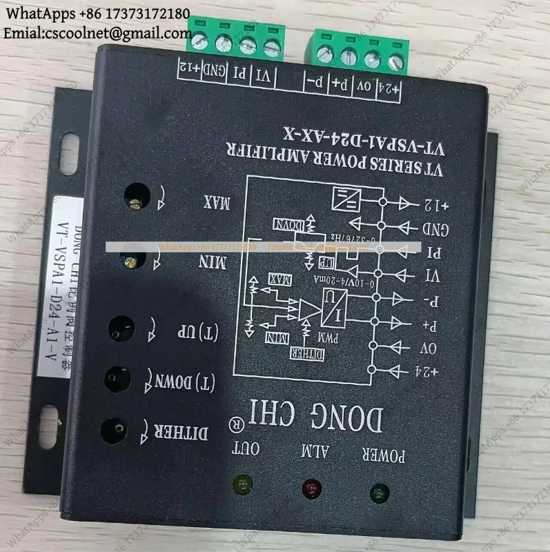 JS01 Proportional Valve Control Board Power Amplifier Output 1A