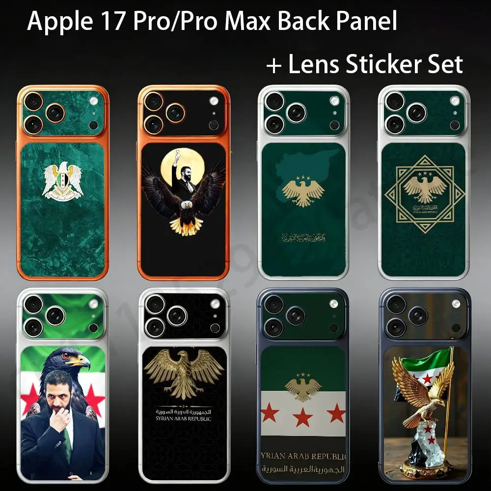 Ahmed al-Sharaa Syria Flag For iPhone 17Pro/ProMax Battry Back Cover with Camera Decal Skin Rear Protective Sticker Film