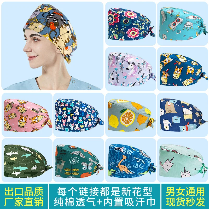 Surgical Female Pure Cotton Breathable Printed Male Headband Dental Doctor Nurse Hat, Dust-Proof Work Hat