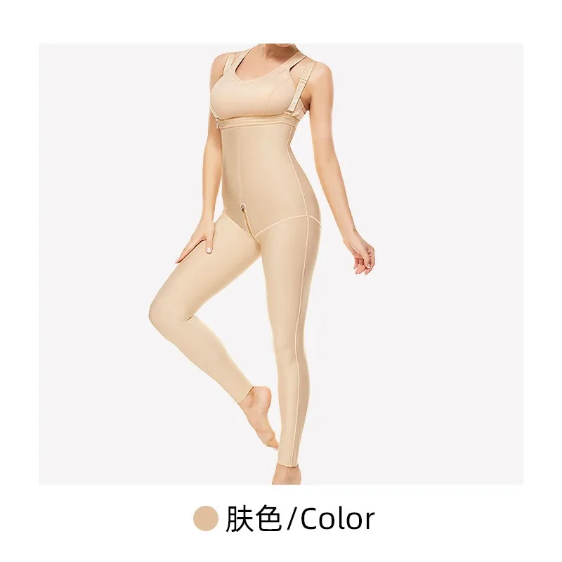 

High-Waist Compression Garment for Post-Liposuction Body Shaping, Thigh and Abdomen Slimming, Lifting One-Piece Shapewear Pants