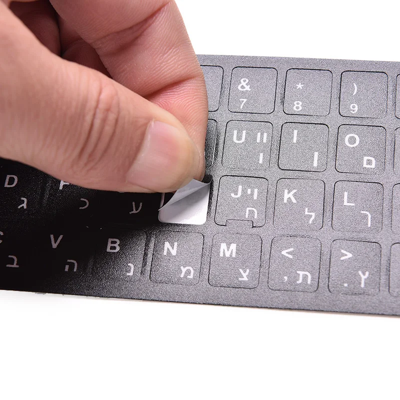 NEW Hebrew White Letters Keyboard Stickers Keyboard Button Alphabet Stickers Laptop Desktop Computer Keyboard Protective Film