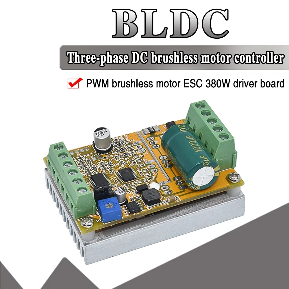 380 واط 3 مراحل فرش السيارات لوحة تحكم (لا/بدون مستشعر القاعة) BLDC PWM PLC نموذج مشغل تيار مستمر 6-50 فولت