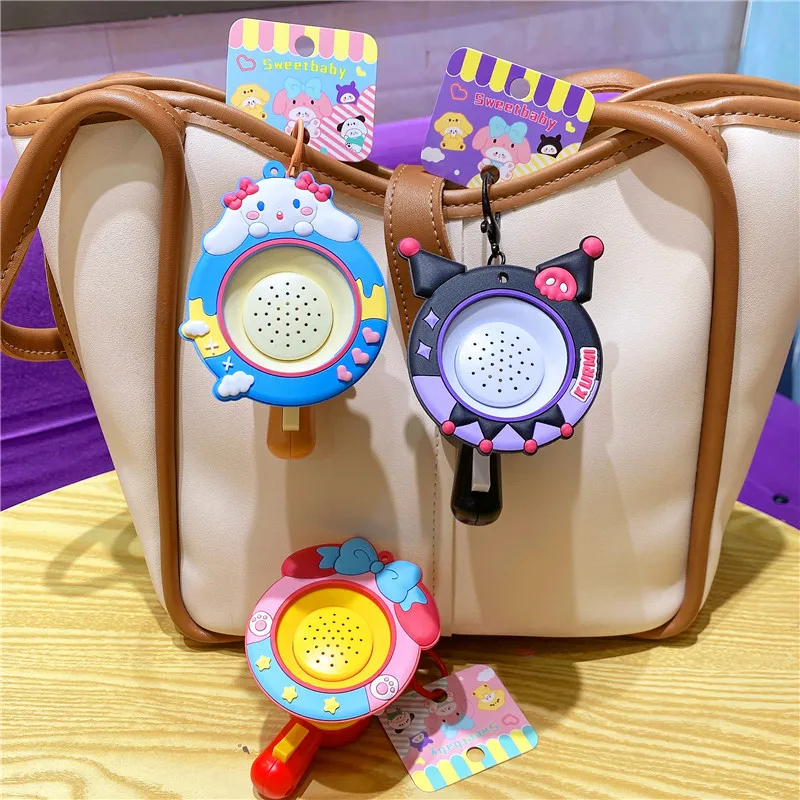 ディズニー漫画アニメーション クロミ メロディ 楽しい録音 大声で叫ぶスピーカー キーホルダー ペンダント バッグ 吊り下げ装飾に変身