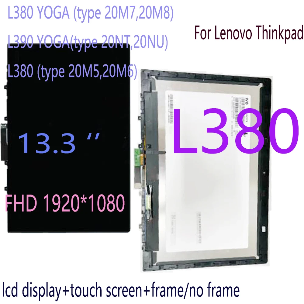 13.3 Inch FHD Screen For Lenovo Thinkpad L380 L390 Yoga Lcd Display Touch Screen Digitizer Assembly with Frame LP133WF4 SPA5 NV1