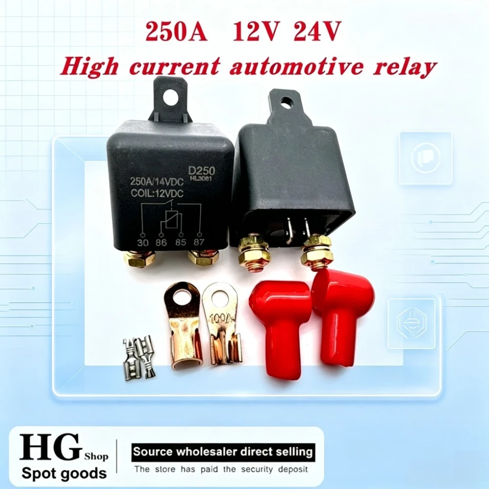 High current Automotive Automotive relay DC start  250A 12V 24V starting automotive modular relay