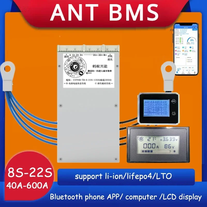 8S To 22S Ant BMS Lithium Battery Protection Board Li-ion Lifepo4 100A 300A 600A 13S 16S 20S 36V 48V 60V 72V LCD Smart Bluetooth